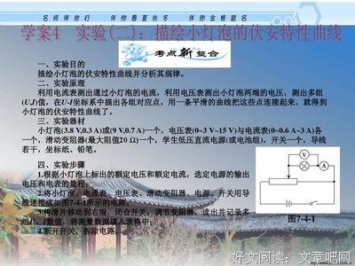 情深么。的优美句子