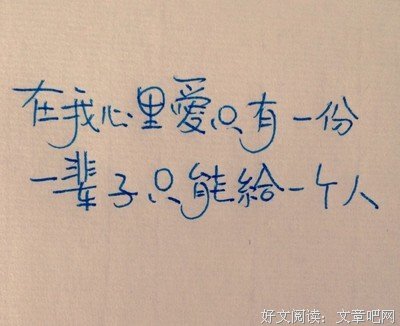 有关情感的句子