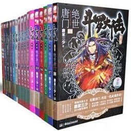 有关槿桐槿桐的句子