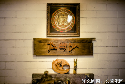 关于指间沙的优美句子