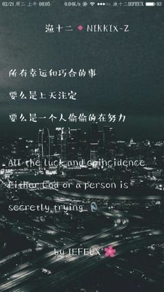 随意句子