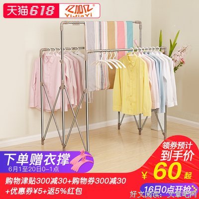 中奖一个亿的支付宝锦鲤信小呆现状：信用卡刷爆，无法支付船费