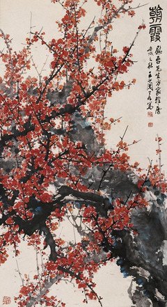 蘭若羽名句欣赏