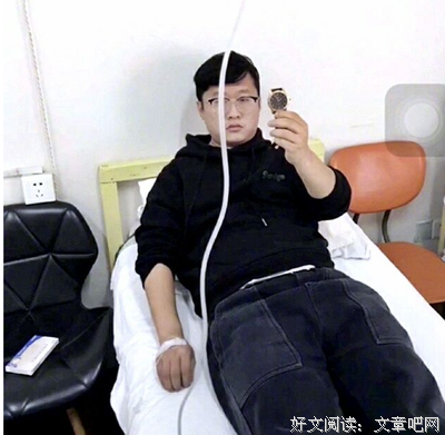 上司为了泡我，竟设计引我……