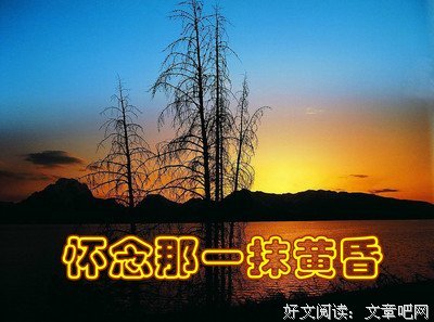 那一抹心情——for you 的句子