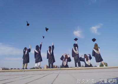 生别在当边经典的句子