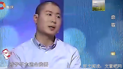 半年没碰女友，她却显怀5个月