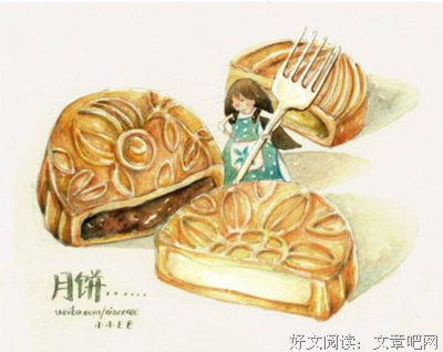 不做单身狗