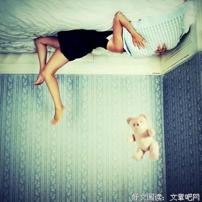 最新的《生活在别处》经典语句大全