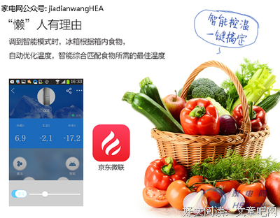 少见的深度工作，奇缺的人生美好