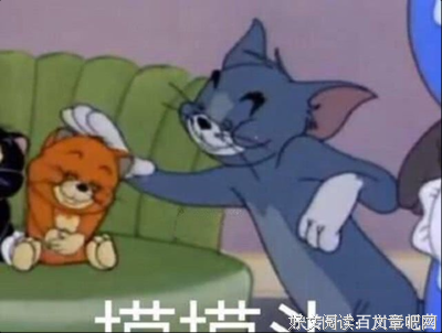 在医院，老公前女友硬塞给我30万。