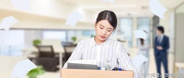 我月薪3500，但真正让我害怕的，根本不是月薪3500 