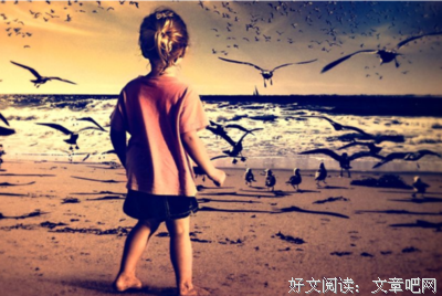 优秀的名句_关于优秀的名句