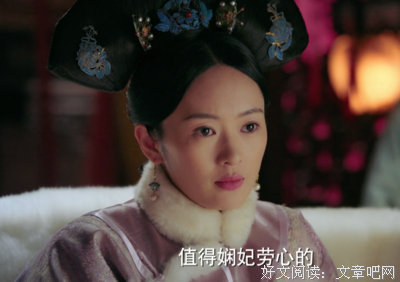 关于青樱的名言