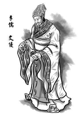 西凉的名言_关于西凉的名言