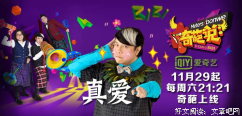 潘多拉格言警句