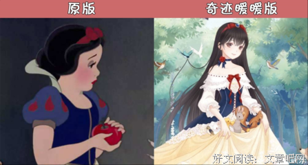 关于走运的名言