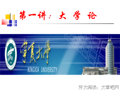 笃笃的名句_关于笃笃的名句