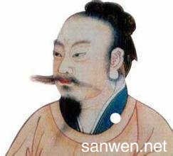 于谨的名言_关于于谨的名言