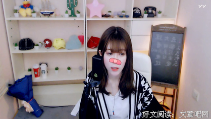 关于二喜的名言