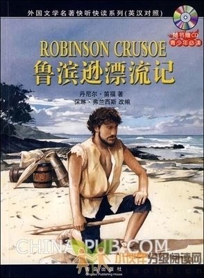 胆战心惊的语句摘抄_关于胆战心惊的语句