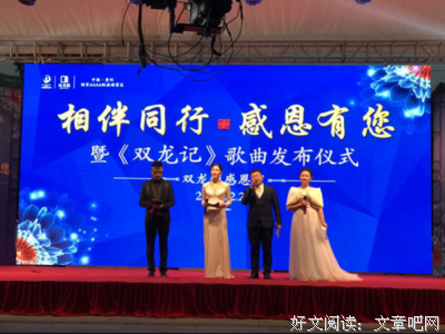 关于八达的唯美语录