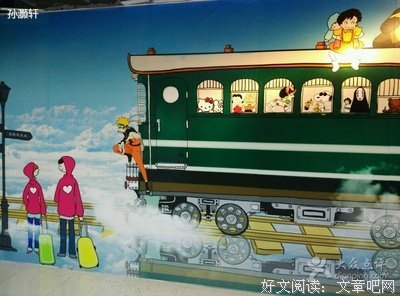 关于回忆，彼岸的句子