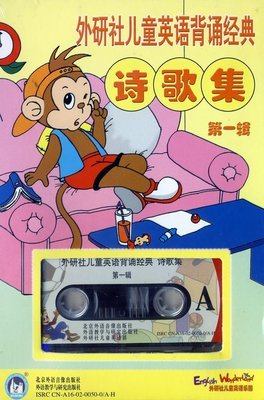 诗歌集″