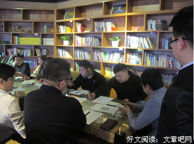 《我你人为的时么国样有》的句子