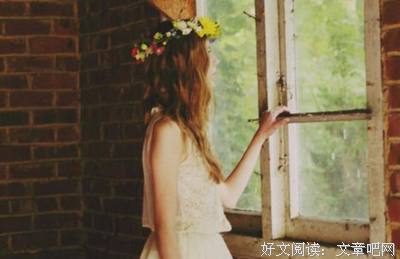难伺候的处女座