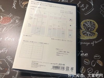 絮语须臾