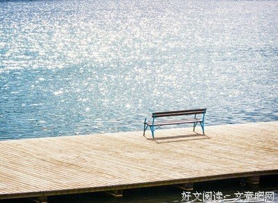 人生句子大全