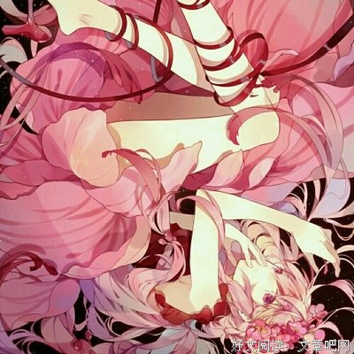 夏沐烟雨句子
