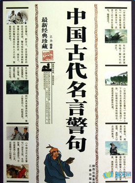 关于我曾狠狠喜欢过的优美句子