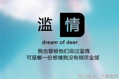 沈氏独歌的句子