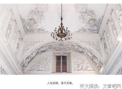 余生，要跟嘴甜的人在一起