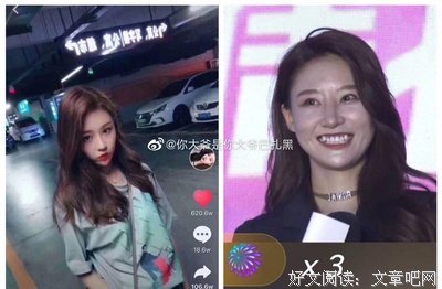没有美颜的“乔碧萝殿下”翻车：放弃美颜=裸奔的网红们