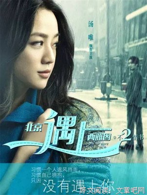 情书优美的句子
