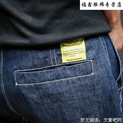花花的口袋优美的句子