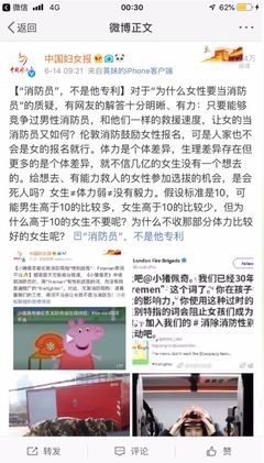 我们需要性别吗丨Editor&#39;s Pick