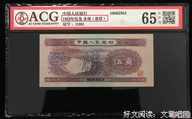 外地出差，我在两个男人身边徘徊
