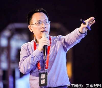 关于华金熠名言