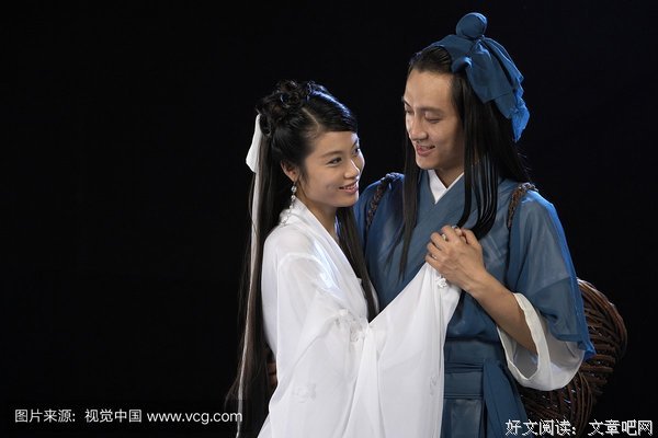 牛郎织女分手记