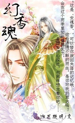 七平思微：“众厅”记忆