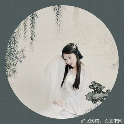 《鹊桥仙》原创
