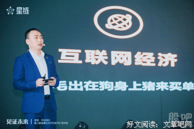 世界上你唯一敢得罪的人！