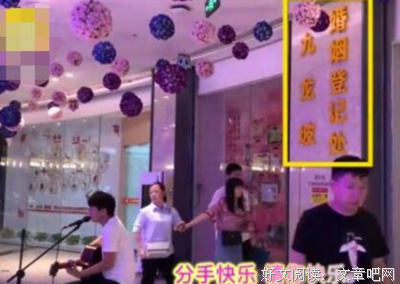 那些在七夕前分手的人：“该结束的时候，千万别拖着”
