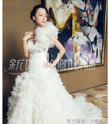 柳岩首谈婚纱照崩溃落泪，戳穿了一个婚姻的残酷真相