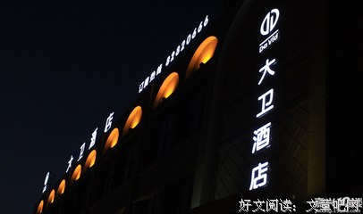 他还和当初一样，陪你过七夕吗？