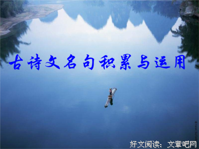 段天狼的名言_关于段天狼的名言